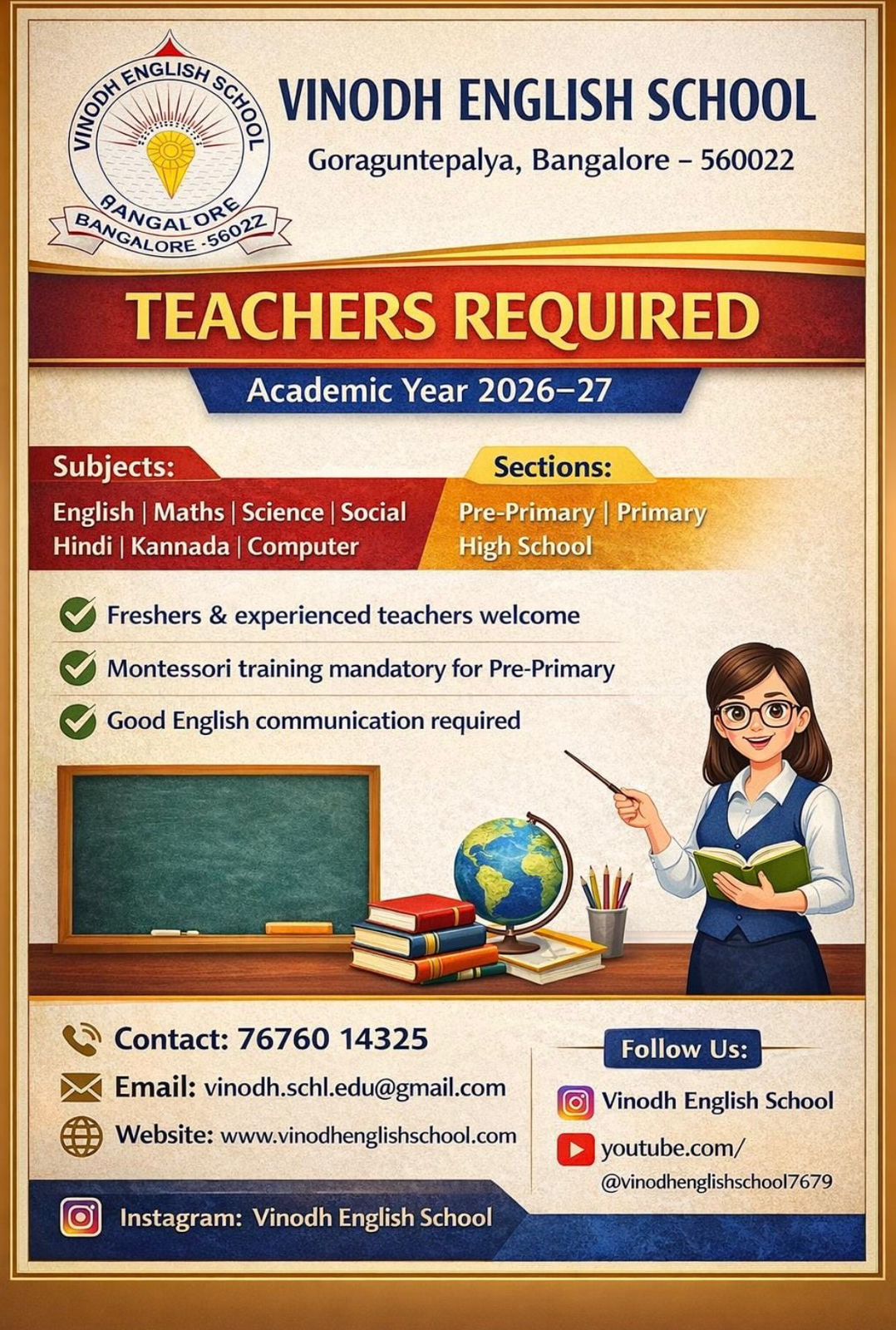 Teacher Recruitment 